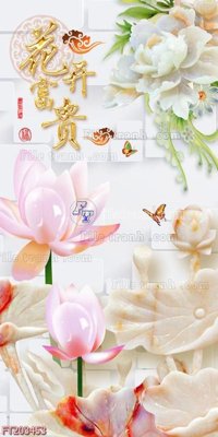 Tải file File in tranh tường 3D FT203453 (PSD) cho in tranh 3D