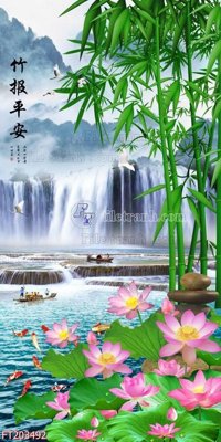 File tranh gốc in trần nhà File in tranh tường 3D FT203492 3D