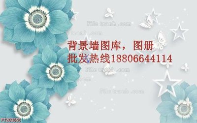 File tranh File in tranh tường 3D FT203555 (bản gốc) in lụa dán tường