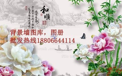 File in ấn File in tranh tường 3D FT203575 chuyên nghiệp