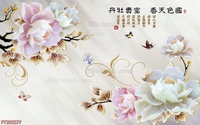 File gốc File in tranh tường 3D FT203577 (chủ đề hiện đại) trang trí