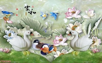 File gốc File in tranh tường 3D FT203583 (ảnh chi tiết) để in trần