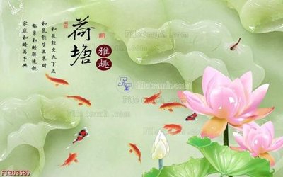 File gốc File in tranh tường 3D FT203589 (cho in UV) siêu nét