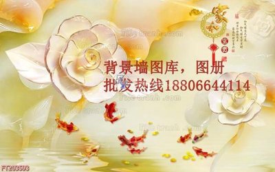 File tranh gốc in trần nhà File in tranh tường 3D FT203593 3D