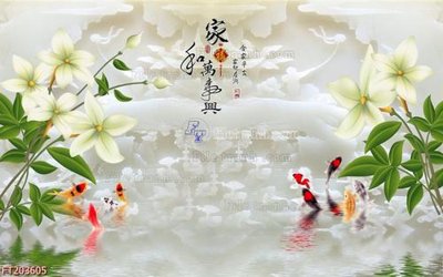 Download file gốc File in tranh tường 3D FT203605 (độ nét cao)