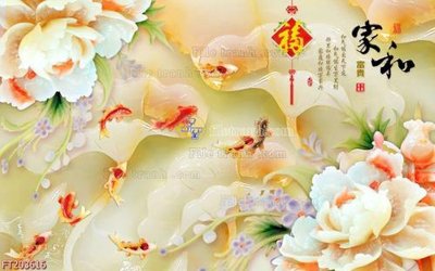 Tải file File in tranh tường 3D FT203616 (gốc) in trên mọi chất liệu