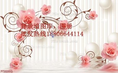 File ảnh File in tranh tường 3D FT203643 (gốc) cho trang trí nhà hàng