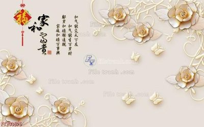 File gốc in ấn File in tranh tường 3D FT203676 độ phân giải cao