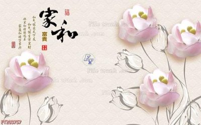 File in trần File in tranh tường 3D FT203757 (file gốc) chủ đề vũ trụ