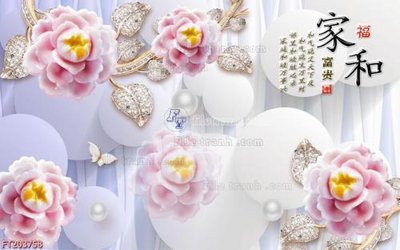 File gốc File in tranh tường 3D FT203758 (in mica) trang trí