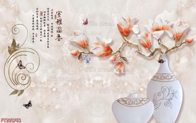 File in trần File in tranh tường 3D FT203763 (file gốc) xuyên sáng