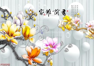 Tải file File in tranh tường 3D FT203765 (ảnh gốc) file AI/EPS