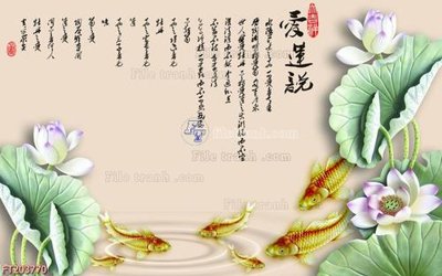 File gốc File in tranh tường 3D FT203770 (in lụa) tranh phong thủy