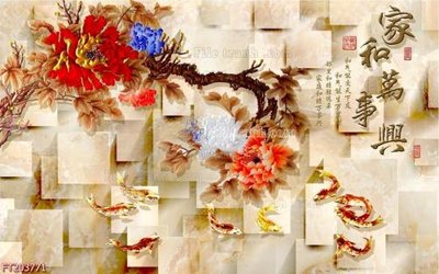 File gốc File in tranh tường 3D FT203771 (trang trí) cho phòng khách