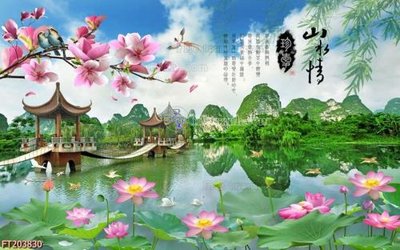 Tải file File in tranh tường 3D FT203830 (ảnh gốc) in tranh kính