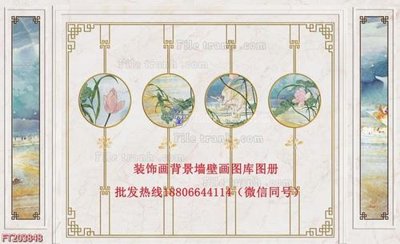 File in trần File in tranh tường 3D FT203848 (bản gốc) mây trời