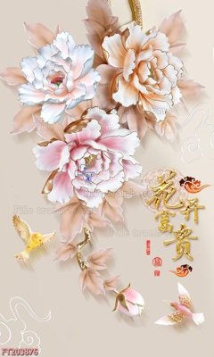 Download file File in tranh tường 3D FT203876 (chuẩn in) File in tranh tường 3D FT203876