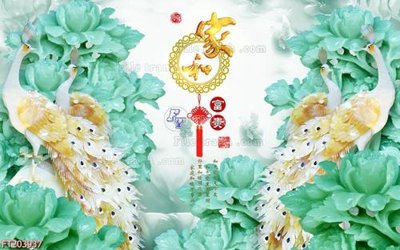 File in trần File in tranh tường 3D FT203937 (file gốc) xuyên sáng