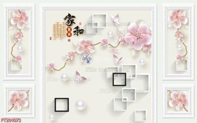 File tranh File in tranh tường 3D FT204073 (gốc) in film