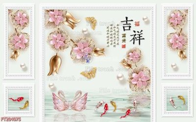 File in trần File in tranh tường 3D FT204075 (bản gốc) 5D