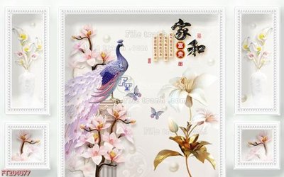 File gốc File in tranh tường 3D FT204077 (dành cho trang trí nội thất)