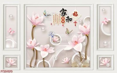 File gốc File in tranh tường 3D FT204079 (in tráng gương) ốp tường