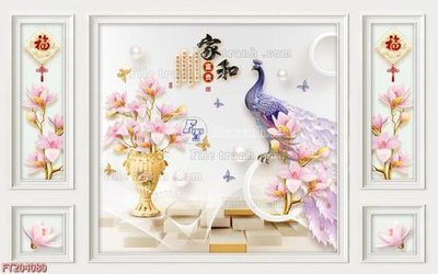 Tải file File in tranh tường 3D FT204080 (ảnh gốc) file AI/EPS