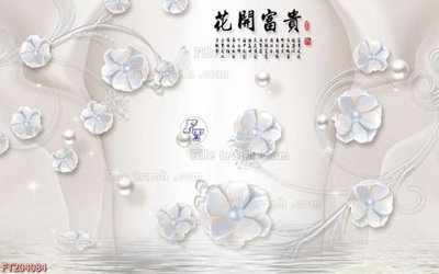 Tải về file tranh gốc File in tranh tường 3D FT204084 (để in quảng cáo)