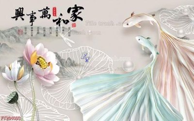 Tải file File in tranh tường 3D FT204093 (ảnh gốc) 300dpi File in tranh tường 3D FT204093