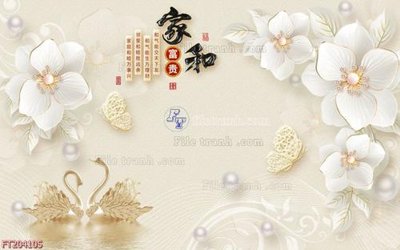 File tranh File in tranh tường 3D FT204105 (gốc) in trên kính