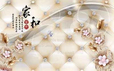 File ảnh File in tranh tường 3D FT204132 (gốc) in Hiflex