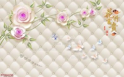 File tranh trang trí File in tranh tường 3D FT204136 (tải file gốc)