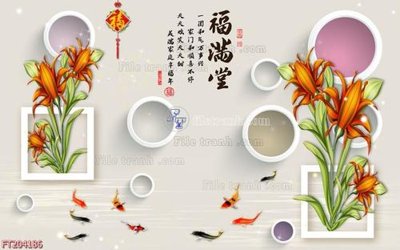 File in lụa File in tranh tường 3D FT204186 (phong cảnh) File in tranh tường 3D FT204186