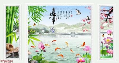 File gốc File in tranh tường 3D FT204214 (cho in UV) siêu nét