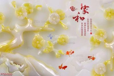 File gốc File in tranh tường 3D FT204299 (thiết kế) độc quyền