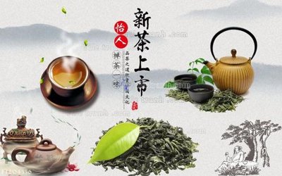 File tranh File in tranh tường 3D FT204336 (ảnh gốc) in trần xuyên sáng