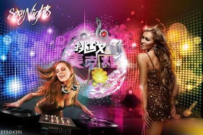 File gốc File in tranh tường 3D FT204351 (in mica) cắt laser