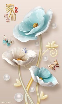 Tải file gốc File in tranh tường 3D FT204373 (bản PSD) chỉnh sửa được