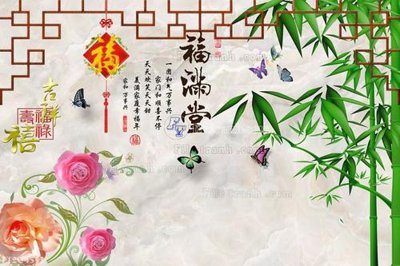 File tranh File in tranh tường 3D FT204553 (gốc) chủ đề trẻ em