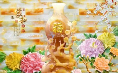 File in trần File in tranh tường 3D FT204561 (file gốc) chủ đề vũ trụ