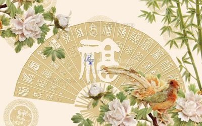 Tải file PSD File in tranh tường 3D FT204569 (nguyên layer) để in