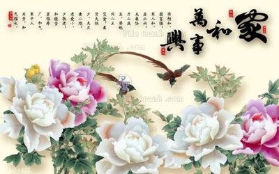 File gốc File in tranh tường 3D FT204572 (AI/EPS) cho in ấn