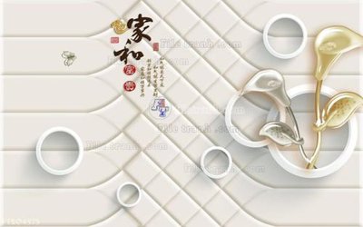 File tranh File in tranh tường 3D FT204573 (gốc) chủ đề trẻ em