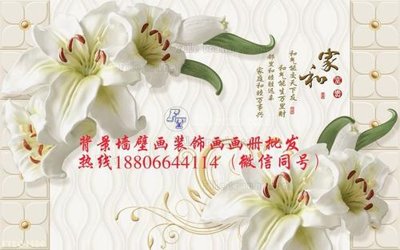 Download file File in tranh tường 3D FT204589 (gốc) cho xưởng in