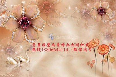 Tải file File in tranh tường 3D FT204606 (gốc) làm file quảng cáo