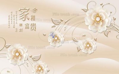 File tranh PSD File in tranh tường 3D FT204623 chất lượng cao