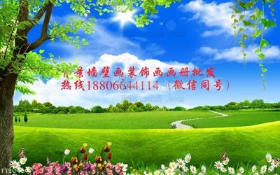 Mua file gốc File in tranh tường 3D FT204697 (PSD) tại Filetranh.com