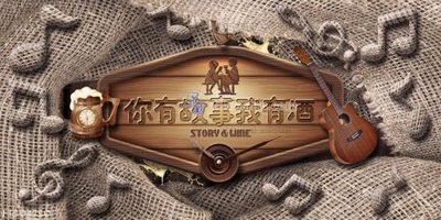 File gốc File in tranh tường 3D FT204720 (chuẩn CMYK) cho nhà in