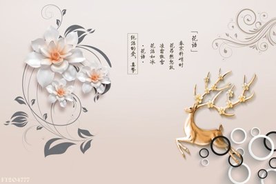 File tranh File in tranh tường 3D FT204777 (ảnh gốc) không bị mờ