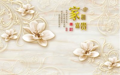 Tải file File in tranh tường 3D FT204989 (gốc) chủ đề tôn giáo